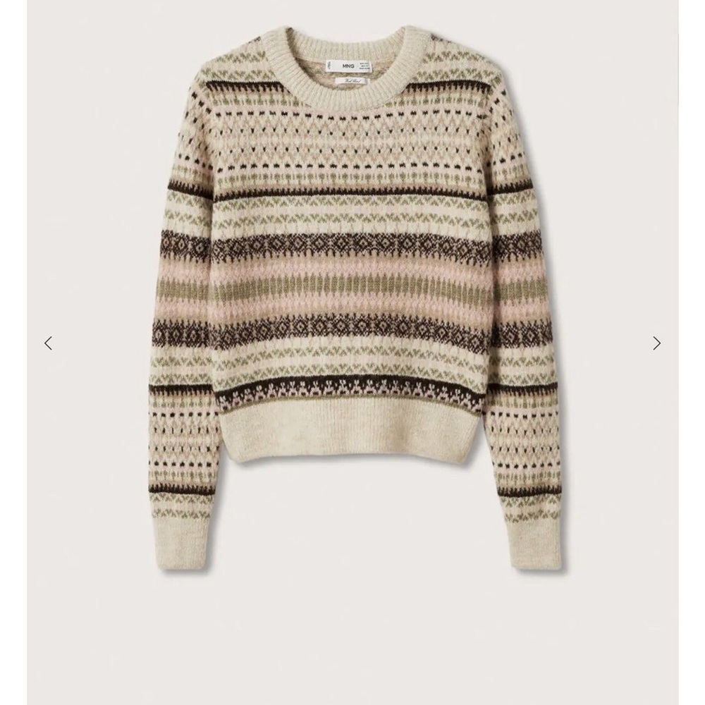 Mango Patterned Beige Sweater
